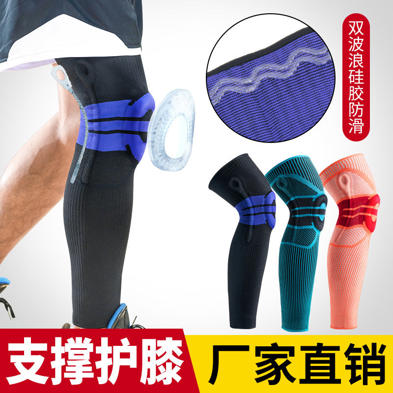AVENOR KYNEX™ Knee Protector