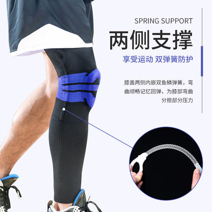 AVENOR KYNEX™ Knee Protector