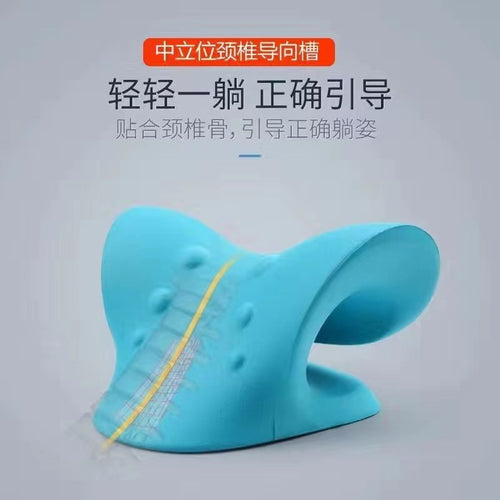 Relivon™ Cervical Neck Stretcher